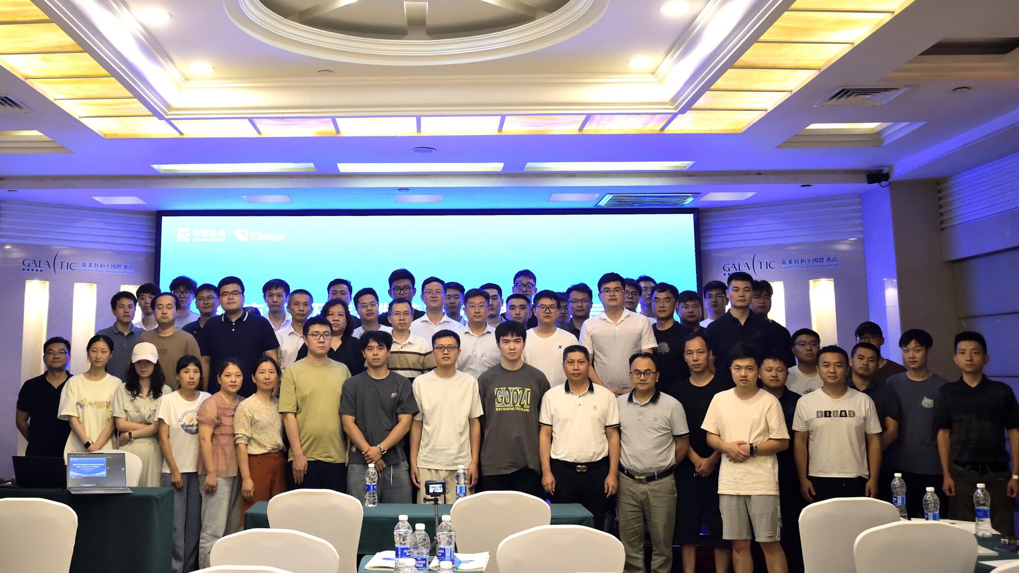 南昌市汽车及装备制造产业链质量管理专题培训圆满举行