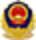 中南咨询